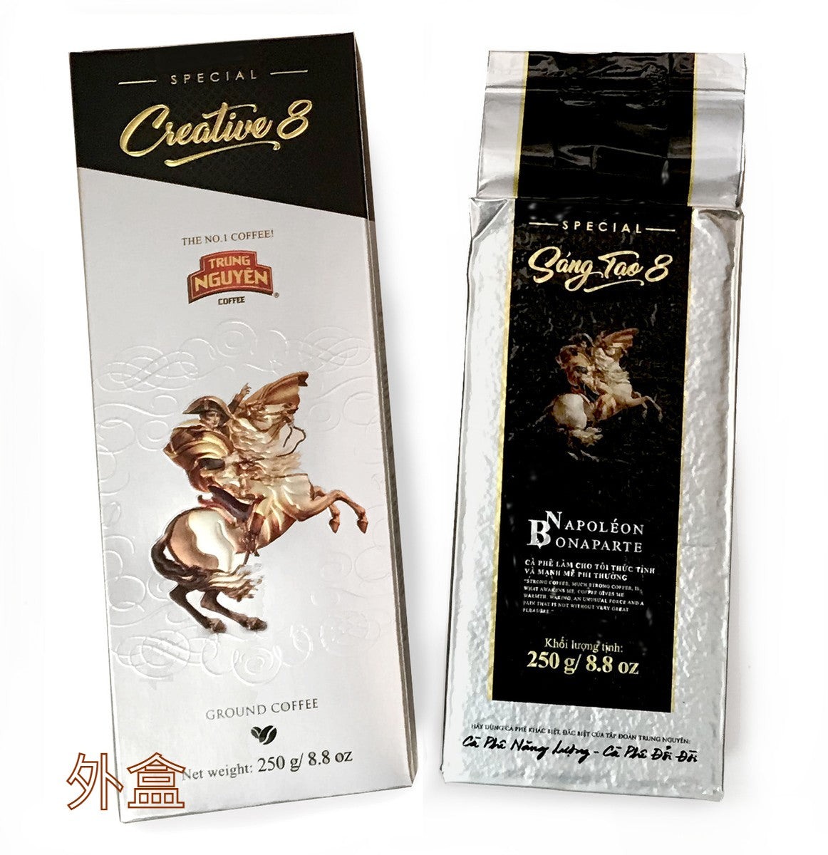 Trung Nguyen Special Creative 8 (250g)-Drip coffee-Talent Alpha Limited-Talent Alpha-Talent Alpha Limited-Trung Nguyen咖啡-越南G7-中原咖啡-進口咖啡-Hong Kong Coffee Beans-咖啡膠囊-香港咖啡-智利葡萄酒-越南創意咖啡-香港咖啡粉-咖啡豆-Hong Kong Coffee-Vietnamese Creative Coffee-Vietnamese Coffee-HK coffee lovers-香港咖啡愛好者-掛耳咖啡-香港咖啡豆-咖啡師-紅酒-red wine-Hong Kong Wine-Coffee capsules-Hong Kong coffee-Chilean wine-Vietnam creative coffee-Hong Kong coffee powder-coffee beans